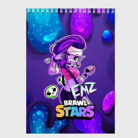 Скетчбук с принтом Emz Brawl stars ЭМЗ в Санкт-Петербурге, 100% бумага
 | 48 листов, плотность листов — 100 г/м2, плотность картонной обложки — 250 г/м2. Листы скреплены сверху удобной пружинной спиралью | brawl | brawl stars | brawlstars | brawl_stars | emz | jessie | амз | бравл | бравлстарс | эма | эмз