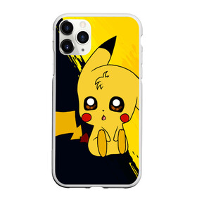 Чехол для iPhone 11 Pro Max матовый с принтом Пикачу Pikachu в Санкт-Петербурге, Силикон |  | anime | baby | cartoon | cute | kawaii | pika pika | pokemon | аниме | анимешникам | глаза | детям | зайчик | зверек | кавайный | кот | котенок | кролик | малыш | милый | мордочка | мультфильмы | няшный | пика пика | пикачу