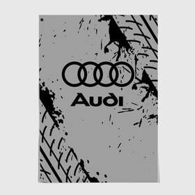 Постер с принтом AUDI / АУДИ в Санкт-Петербурге, 100% бумага
 | бумага, плотность 150 мг. Матовая, но за счет высокого коэффициента гладкости имеет небольшой блеск и дает на свету блики, но в отличии от глянцевой бумаги не покрыта лаком | audi | auto | felb | logo | moto | quattro | sport | symbol | авто | автомобильные | ауди | кватро | кольца | лого | логотип | логотипы | марка | мото | символ | спорт | фгвш | шильдик