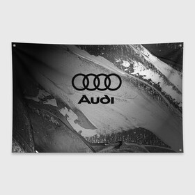 Флаг-баннер с принтом AUDI АУДИ в Санкт-Петербурге, 100% полиэстер | размер 67 х 109 см, плотность ткани — 95 г/м2; по краям флага есть четыре люверса для крепления | audi | auto | felb | logo | moto | quattro | sport | symbol | авто | автомобильные | ауди | кватро | кольца | лого | логотип | логотипы | марка | мото | символ | спорт | фгвш | шильдик