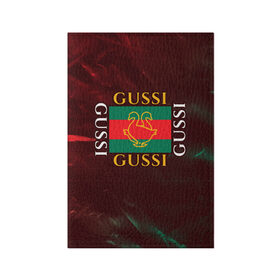 Обложка для паспорта матовая кожа с принтом GUSSI / ГУСИ в Санкт-Петербурге, натуральная матовая кожа | размер 19,3 х 13,7 см; прозрачные пластиковые крепления | anti | antibrand | brand | fashion | gucci | gusi | gussi | logo | meme | memes | анти | антибренд | бренд | гуси | гуччи | забавные | лого | логотип | мем | мемы | мода | прикол | приколы | прикольные | символ