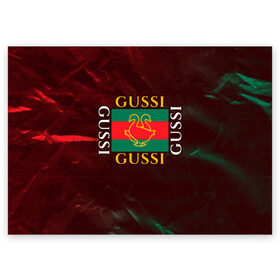 Поздравительная открытка с принтом GUSSI / ГУСИ в Санкт-Петербурге, 100% бумага | плотность бумаги 280 г/м2, матовая, на обратной стороне линовка и место для марки
 | Тематика изображения на принте: anti | antibrand | brand | fashion | gucci | gusi | gussi | logo | meme | memes | анти | антибренд | бренд | гуси | гуччи | забавные | лого | логотип | мем | мемы | мода | прикол | приколы | прикольные | символ