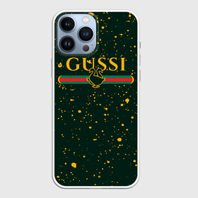 Чехол для iPhone 13 Pro Max с принтом GUSSI   ГУСИ в Санкт-Петербурге,  |  | anti | antibrand | brand | fashion | gucci | gusi | gussi | logo | meme | memes | анти | антибренд | бренд | гуси | гуччи | забавные | лого | логотип | мем | мемы | мода | прикол | приколы | прикольные | символ