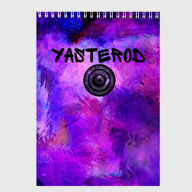 Скетчбук с принтом YASTEROD full paint в Санкт-Петербурге, 100% бумага
 | 48 листов, плотность листов — 100 г/м2, плотность картонной обложки — 250 г/м2. Листы скреплены сверху удобной пружинной спиралью | Тематика изображения на принте: eye | paint | purple | rinnegan | yasterod | глаз | краска | риннеган | фиолетовый