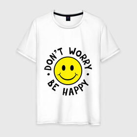 Мужская футболка хлопок с принтом DONT WORRY BE HAPPY в Санкт-Петербурге, 100% хлопок | прямой крой, круглый вырез горловины, длина до линии бедер, слегка спущенное плечо. | Тематика изображения на принте: bob marley | dont worry | face | happy | jamayka | music | smile | боб марли | веселье | музыка | не парься | смайлик | счастье | цитаты