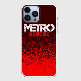 Чехол для iPhone 13 Pro Max с принтом METRO EXODUS   МЕТРО ИСХОД в Санкт-Петербурге,  |  | exodus | game | games | logo | metro | sam | sparta | spartan | игра | игры | исход | лого | логотип | логотипы | метро | символ | символы | спарта | спартанец | сэм | эксодус