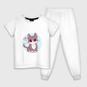 Детская пижама хлопок с принтом Милый котёнок в Санкт-Петербурге, 100% хлопок |  брюки и футболка прямого кроя, без карманов, на брюках мягкая резинка на поясе и по низу штанин
 | арт | кот | котёнок | кошка | любовь | рисунок | сердечко | сердце | серый