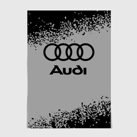 Постер с принтом AUDI / АУДИ в Санкт-Петербурге, 100% бумага
 | бумага, плотность 150 мг. Матовая, но за счет высокого коэффициента гладкости имеет небольшой блеск и дает на свету блики, но в отличии от глянцевой бумаги не покрыта лаком | audi | auto | felb | logo | moto | quattro | sport | symbol | авто | автомобильные | ауди | кватро | кольца | лого | логотип | логотипы | марка | мото | символ | спорт | фгвш | шильдик