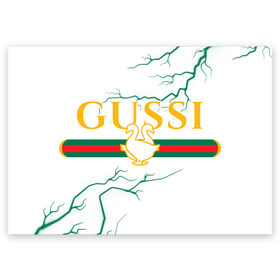Поздравительная открытка с принтом GUSSI / ГУСИ в Санкт-Петербурге, 100% бумага | плотность бумаги 280 г/м2, матовая, на обратной стороне линовка и место для марки
 | anti | antibrand | brand | fashion | gucci | gusi | gussi | logo | meme | memes | анти | антибренд | бренд | гуси | гуччи | забавные | лого | логотип | мем | мемы | мода | прикол | приколы | прикольные | символ