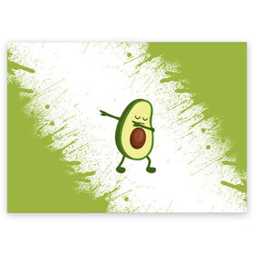 Поздравительная открытка с принтом Авокадо в Санкт-Петербурге, 100% бумага | плотность бумаги 280 г/м2, матовая, на обратной стороне линовка и место для марки
 | авокадо | веган | еда блогеров | мемы | минимализм | прикольные картинки | прикольные надписи | растение | смешное авокадо | фрукт