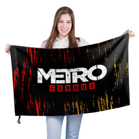 Флаг 3D с принтом METRO EXODUS / МЕТРО ИСХОД в Санкт-Петербурге, 100% полиэстер | плотность ткани — 95 г/м2, размер — 67 х 109 см. Принт наносится с одной стороны | exodus | game | games | logo | metro | sam | sparta | spartan | игра | игры | исход | лого | логотип | логотипы | метро | символ | символы | спарта | спартанец | сэм | эксодус