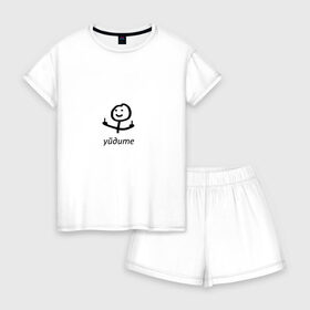 Женская пижама с шортиками хлопок с принтом Уйдите в Санкт-Петербурге, 100% хлопок | футболка прямого кроя, шорты свободные с широкой мягкой резинкой | meme | memes | мем | мемы | человечек