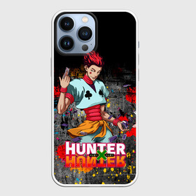 Чехол для iPhone 13 Pro Max с принтом Хисока Мороу и логотип Хантер Хантер в Санкт-Петербурге,  |  | anime | hunter | hunter x hunter | zoldyck | аниме | зодиак | охотник | охотники | хисока