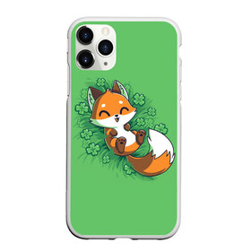 Чехол для iPhone 11 Pro Max матовый с принтом Удачливый лис в Санкт-Петербурге, Силикон |  | арт | весёлый | веселье | зелёный | клевер | лис | лиса | лисёнок | рисунок | рыжий | рыжий лис | счастливый | счастье | удача