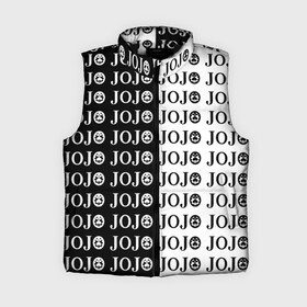 Женский жилет утепленный 3D с принтом Логотип джо джо паттерн черно белый в Санкт-Петербурге,  |  | anime | jojo | jojo’s bizarre adventure | аниме | анимэ | биззаре адвенчер | джо | джо джо | джоджо | джонатан джостар | дзёсукэ хигасиката | дзётаро кудзё | жожо | игги | кира | лого | манга | невероятные приключения