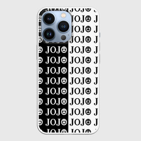Чехол для iPhone 13 Pro с принтом Логотип джо джо паттерн черно белый в Санкт-Петербурге,  |  | anime | jojo | jojo’s bizarre adventure | аниме | анимэ | биззаре адвенчер | джо | джо джо | джоджо | джонатан джостар | дзёсукэ хигасиката | дзётаро кудзё | жожо | игги | кира | лого | манга | невероятные приключения