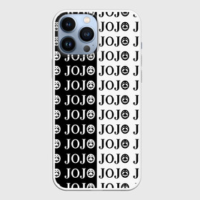 Чехол для iPhone 13 Pro Max с принтом Логотип джо джо паттерн черно белый в Санкт-Петербурге,  |  | anime | jojo | jojo’s bizarre adventure | аниме | анимэ | биззаре адвенчер | джо | джо джо | джоджо | джонатан джостар | дзёсукэ хигасиката | дзётаро кудзё | жожо | игги | кира | лого | манга | невероятные приключения