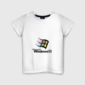 Детская футболка хлопок с принтом Windows 98 в Санкт-Петербурге, 100% хлопок | круглый вырез горловины, полуприлегающий силуэт, длина до линии бедер | microsoft | windows | windows98 | виндовс | майкрософт