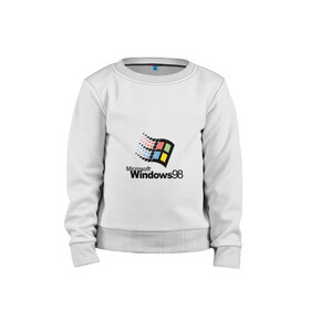 Детский свитшот хлопок с принтом Windows 98 в Санкт-Петербурге, 100% хлопок | круглый вырез горловины, эластичные манжеты, пояс и воротник | microsoft | windows | windows98 | виндовс | майкрософт