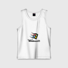 Детская майка хлопок с принтом Windows 98 в Санкт-Петербурге,  |  | microsoft | windows | windows98 | виндовс | майкрософт