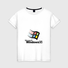 Женская футболка хлопок с принтом Windows 98 в Санкт-Петербурге, 100% хлопок | прямой крой, круглый вырез горловины, длина до линии бедер, слегка спущенное плечо | microsoft | windows | windows98 | виндовс | майкрософт