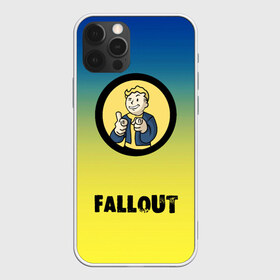 Чехол для iPhone 12 Pro Max с принтом Fallout Фоллаут в Санкт-Петербурге, Силикон |  | Тематика изображения на принте: boy | fallout | new vegas | nuka cola | апокалипсис | бандиты | вегас | война | градиент | девочкам | детям | игра | логотипы игр | мальчикам | оружие | парни | пистолеты | подростковые | постапокалипсис | убежище