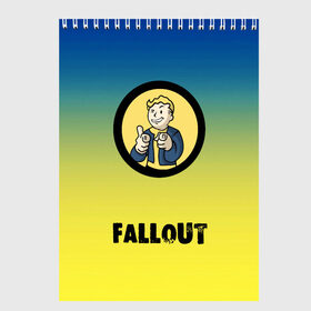 Скетчбук с принтом Fallout/Фоллаут в Санкт-Петербурге, 100% бумага
 | 48 листов, плотность листов — 100 г/м2, плотность картонной обложки — 250 г/м2. Листы скреплены сверху удобной пружинной спиралью | boy | fallout | new vegas | nuka cola | апокалипсис | бандиты | вегас | война | градиент | девочкам | детям | игра | логотипы игр | мальчикам | оружие | парни | пистолеты | подростковые | постапокалипсис | убежище