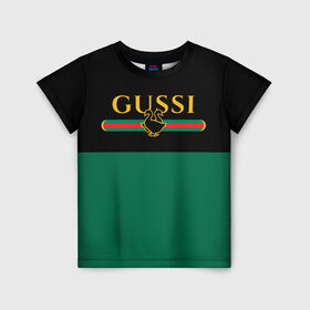 Детская футболка 3D с принтом GUSSI / ГУСИ в Санкт-Петербурге, 100% гипоаллергенный полиэфир | прямой крой, круглый вырез горловины, длина до линии бедер, чуть спущенное плечо, ткань немного тянется | anti | antibrand | brand | fashion | gucci | gusi | gussi | logo | meme | memes | анти | антибренд | бренд | гуси | гуччи | забавные | лого | логотип | мем | мемы | мода | прикол | приколы | прикольные | символ