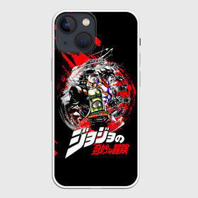 Чехол для iPhone 13 mini с принтом JoJo Bizarre Adventure в Санкт-Петербурге,  |  | anime | jojo | jojo’s bizarre adventure | аниме | анимэ | биззаре адвенчер | джо | джо джо | джоджо | джонатан джостар | дзёсукэ хигасиката | дзётаро кудзё | жожо | игги | кира | лого | манга | невероятные приключения