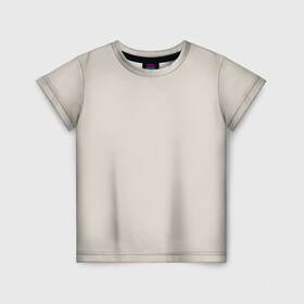 Детская футболка 3D с принтом Радуга v2 - бежевый в Санкт-Петербурге, 100% гипоаллергенный полиэфир | прямой крой, круглый вырез горловины, длина до линии бедер, чуть спущенное плечо, ткань немного тянется | бежевый | без дизайна | без картинки | одноцветные | текстура