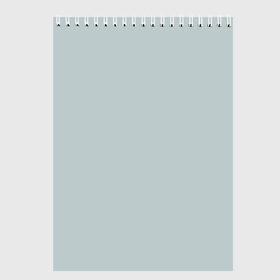 Скетчбук с принтом Радуга v5 - голубой в Санкт-Петербурге, 100% бумага
 | 48 листов, плотность листов — 100 г/м2, плотность картонной обложки — 250 г/м2. Листы скреплены сверху удобной пружинной спиралью | без дизайна | без картинки | одноцветные | серый | текстура