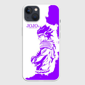 Чехол для iPhone 13 с принтом Хамон фиолетовый в Санкт-Петербурге,  |  | anime | jojo | jojo’s bizarre adventure | аниме | анимэ | биззаре адвенчер | джо | джо джо | джоджо | джонатан джостар | дзёсукэ хигасиката | дзётаро кудзё | жожо | игги | кира | лого | манга | невероятные приключения