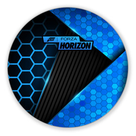 Коврик для мышки круглый с принтом Forza Horizon в Санкт-Петербурге, резина и полиэстер | круглая форма, изображение наносится на всю лицевую часть | fh4 | forza | games | horizon | playground | авто | гонки | горизонт | машины | сила | фестиваль | форза | хоризон