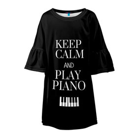 Детское платье 3D с принтом Keep calm and play piano в Санкт-Петербурге, 100% полиэстер | прямой силуэт, чуть расширенный к низу. Круглая горловина, на рукавах — воланы | Тематика изображения на принте: keep calm and play piano | piano | клавиши | музыка | музыкант | пианисты | фортепиано