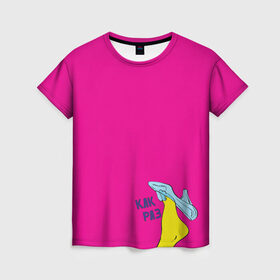 Женская футболка 3D с принтом Золушка в Санкт-Петербурге, 100% полиэфир ( синтетическое хлопкоподобное полотно) | прямой крой, круглый вырез горловины, длина до линии бедер | disney | princess | дисней | золушка | туфелька