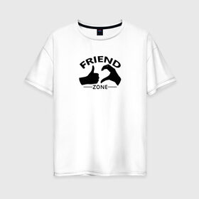 Женская футболка хлопок Oversize с принтом Friend zone logo в Санкт-Петербурге, 100% хлопок | свободный крой, круглый ворот, спущенный рукав, длина до линии бедер
 | грусть | лайк | любовь | руки | сердце | цвет | черно белое | черный