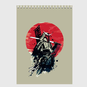Скетчбук с принтом Samurai man в Санкт-Петербурге, 100% бумага
 | 48 листов, плотность листов — 100 г/м2, плотность картонной обложки — 250 г/м2. Листы скреплены сверху удобной пружинной спиралью | Тематика изображения на принте: бамбук | катана | сакура | самурай | япония