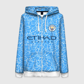 Женская толстовка 3D на молнии с принтом Manchester City 20/21 Home Kit в Санкт-Петербурге, 100% полиэстер | длина до линии бедра, манжеты и пояс оформлены мягкой тканевой резинкой, двухслойный капюшон со шнурком для регулировки, спереди молния, по бокам два кармана | champions | citi | city | fifa | football | manchester | soccer | uefa | world cup | англия | клуб | лига чемпионов | манчестер | сити | фифа | фк | форма | формы | футбол