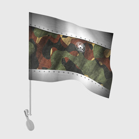 Флаг для автомобиля с принтом Танковые войска РФ в Санкт-Петербурге, 100% полиэстер | Размер: 30*21 см | автомобиль | армия | бронированный | броня | военнослужащий | военный | день танкиста | железо | камуфляж | логотип | металл | металлический | милитари | оружие | патриот | пулемет | пушка | россия