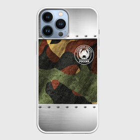 Чехол для iPhone 13 Pro Max с принтом Танковые войска РФ в Санкт-Петербурге,  |  | автомобиль | армия | бронированный | броня | военнослужащий | военный | день танкиста | железо | камуфляж | логотип | металл | металлический | милитари | оружие | патриот | пулемет | пушка | россия