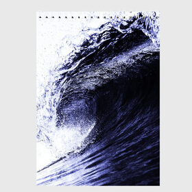 Скетчбук с принтом Волна в Санкт-Петербурге, 100% бумага
 | 48 листов, плотность листов — 100 г/м2, плотность картонной обложки — 250 г/м2. Листы скреплены сверху удобной пружинной спиралью | Тематика изображения на принте: брызги | вода | волна | волны | кайф | капли | капля | красота | море | озеро | океан | отдых | пляж | рыба | цунами