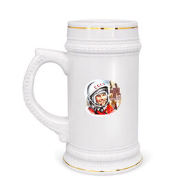Кружка пивная с принтом Юрий Гагарин 1 в Санкт-Петербурге,  керамика (Материал выдерживает высокую температуру, стоит избегать резкого перепада температур) |  объем 630 мл | звезды | земля | история | космос | орбита | ракета