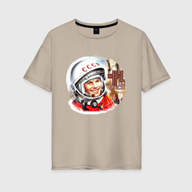 Женская футболка хлопок Oversize с принтом Юрий Гагарин 1 в Санкт-Петербурге, 100% хлопок | свободный крой, круглый ворот, спущенный рукав, длина до линии бедер
 | звезды | земля | история | космос | орбита | ракета