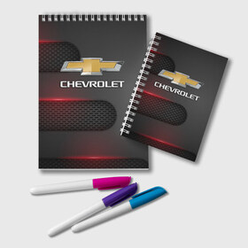 Блокнот с принтом CHEVROLET в Санкт-Петербурге, 100% бумага | 48 листов, плотность листов — 60 г/м2, плотность картонной обложки — 250 г/м2. Листы скреплены удобной пружинной спиралью. Цвет линий — светло-серый
 | chevrolet | авто | автомобиль | логотип | марка | машина | надпись | текстура | шевроле | шевролет