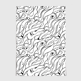 Постер с принтом Черно-белые узоры в Санкт-Петербурге, 100% бумага
 | бумага, плотность 150 мг. Матовая, но за счет высокого коэффициента гладкости имеет небольшой блеск и дает на свету блики, но в отличии от глянцевой бумаги не покрыта лаком | abstract | art | pattern | абстракционизм | абстракция | аниме | арт | брызги | волны | восточный | граффити | змеи | инь янь | искусство | кружево | линии | море | паттерн | текстура | тучи | узор | хавитки | черви