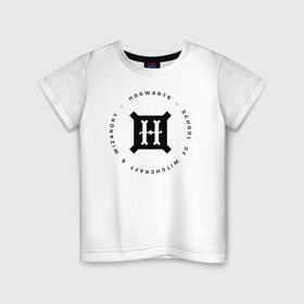 Детская футболка хлопок с принтом Хогвартс в Санкт-Петербурге, 100% хлопок | круглый вырез горловины, полуприлегающий силуэт, длина до линии бедер | harry potter | hogwarts | vdzabma | гарри поттер | хогвартс