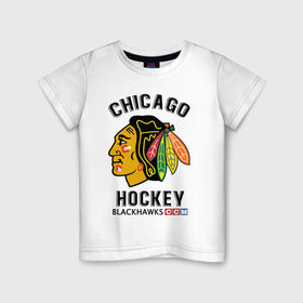Детская футболка хлопок с принтом CHICAGO BLACKHAWKS NHL в Санкт-Петербурге, 100% хлопок | круглый вырез горловины, полуприлегающий силуэт, длина до линии бедер | blackhawks | ccm | chicago | hockey | nhl | sport | usa | блэкхоукс | индеец | нхл | спорт | сша | хоккей | чикаго