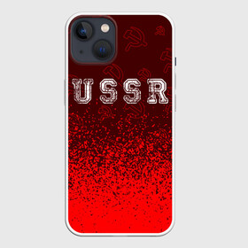 Чехол для iPhone 13 с принтом USSR   СССР в Санкт-Петербурге,  |  | ccch | made | russia | sssr | ussr | ветеран | герб | гыык | ленин | орел | победа | родина | рожден | рожденный | россия | русский | сборная | сделан | сделано | символ | символы | советский | союз | ссср | сталин