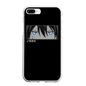 Чехол для iPhone 7Plus/8 Plus матовый с принтом Noragami в Санкт-Петербурге, Силикон | Область печати: задняя сторона чехла, без боковых панелей | Тематика изображения на принте: god | japan | noragami | samurai | yato | yatogami | yatti | бездомный | бишамон | бог | ики | норагами | норогами | самурай | секки | стиль | хиёри | юкине | юкинэ | япония | японский | ято | яточка