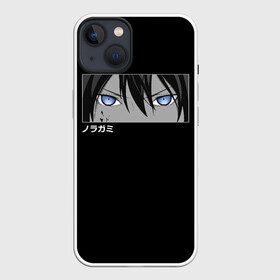 Чехол для iPhone 13 с принтом ято в Санкт-Петербурге,  |  | god | japan | noragami | samurai | yato | yatogami | yatti | бездомный | бишамон | бог | ики | норагами | норогами | самурай | секки | стиль | хиёри | юкине | юкинэ | япония | японский | ято | яточка